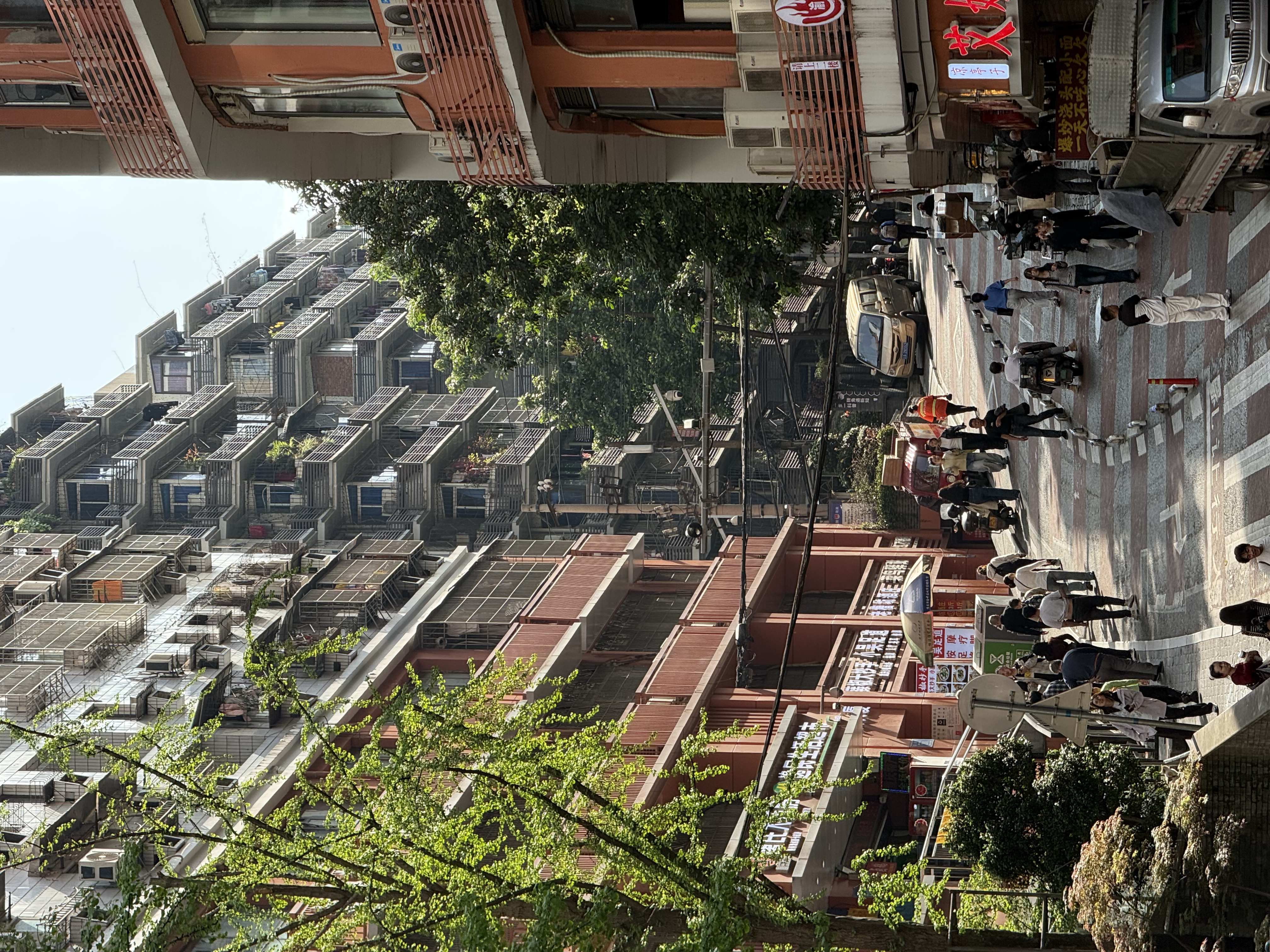 Chongqing