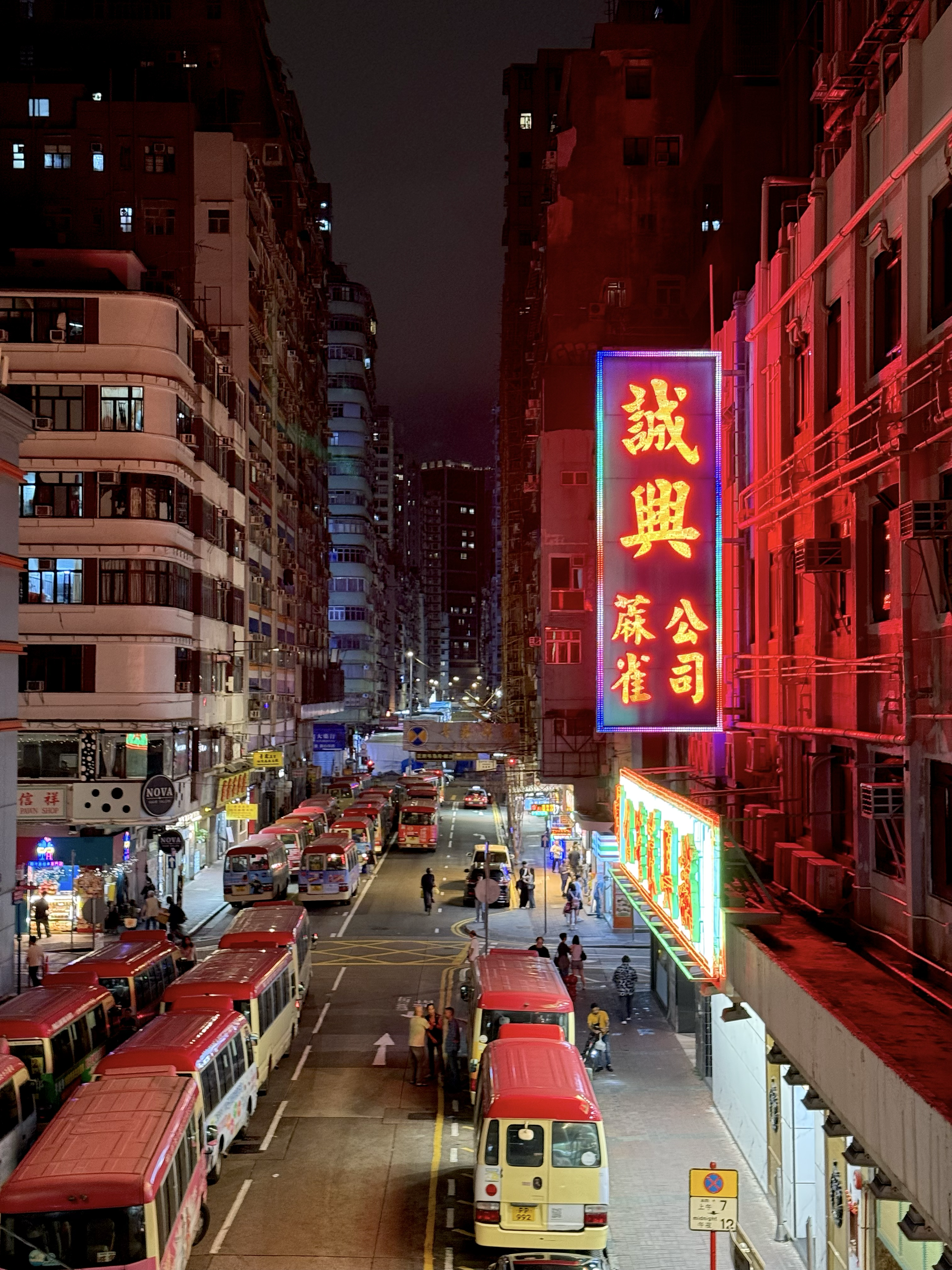 Bus Stop - Hong Kong